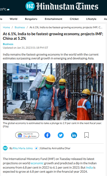 ಭಾರತ, ವಿಶ್ವದ ನಂಬರ್ 1 ಎಕನಾಮಿಕ್ ಪವರ್ 