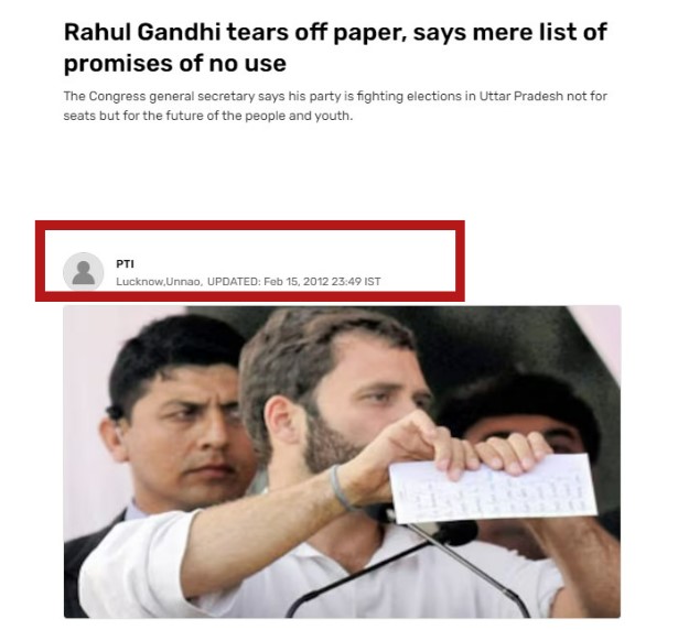 2013ರ ಸುಪ್ರೀಂ ಕೋರ್ಟ್‌ ತೀರ್ಪು ವಿರುದ್ಧದ ಸುಗ್ರೀವಾಜ್ಞೆಯನ್ನು ರಾಹುಲ್‌ ಹರಿದು ಹಾಕಿದ್ದರೇ