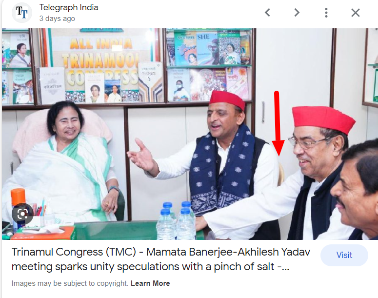 মমতা ব্যানার্জীর সাথে দেখা করতে আসা অখিলেশ যাদবকে টুলের উপর বসতে দেওয়া image 3