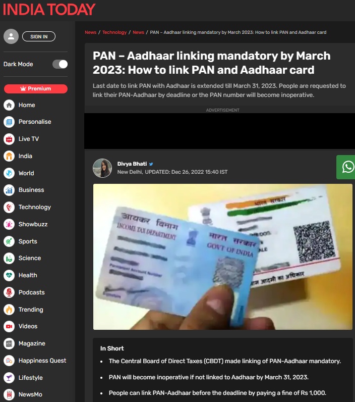 Fact Check: ३१ मार्च पर्यंत पॅन कार्ड आधारशी लिंक न केल्यास १० हजाराचा दंड? जाणून घ्या सत्य काय आहे 