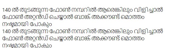 Forwards going viral in Whatsapp