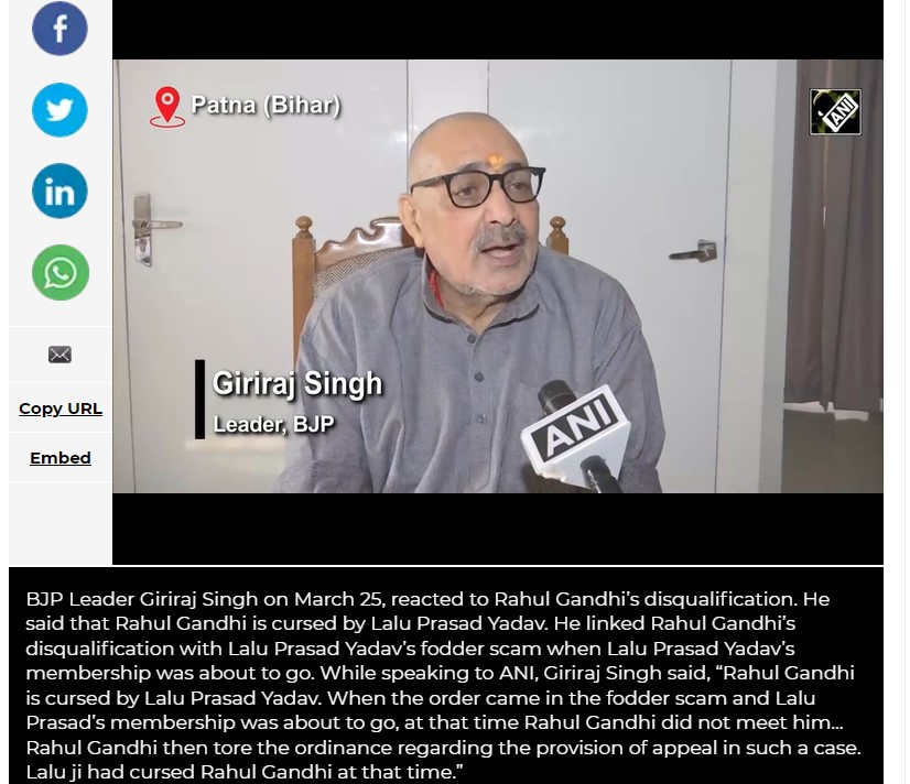 2013ರ ಸುಪ್ರೀಂ ಕೋರ್ಟ್‌ ತೀರ್ಪು ವಿರುದ್ಧದ ಸುಗ್ರೀವಾಜ್ಞೆಯನ್ನು ರಾಹುಲ್‌ ಹರಿದು ಹಾಕಿದ್ದರೇ