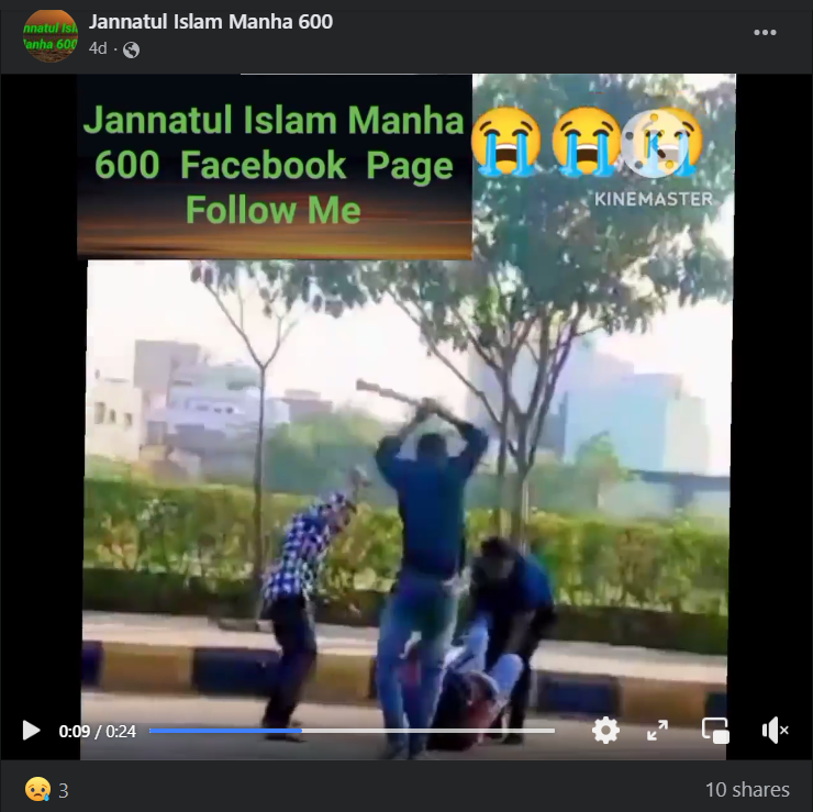 তামিলনাড়ুতে আসামের শ্রমিকদের ওপরে অত্যাচারের image 1