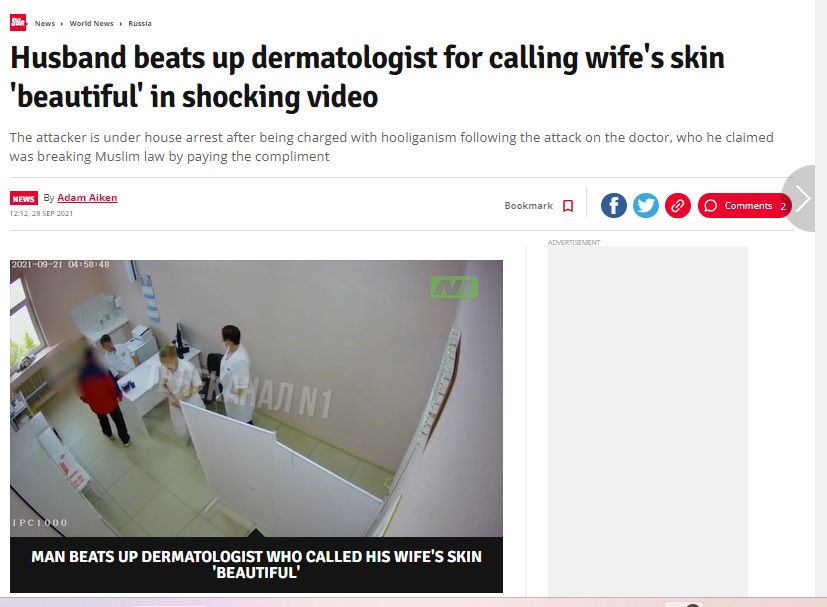 A 2021 video of a man beating up a doctor in Russia for “speaking inappropriately” to his wife falsely claimed to be of a Muslim immigrant assaulting a doctor in Spain for asking his wife to remove hijab for medical examination.
