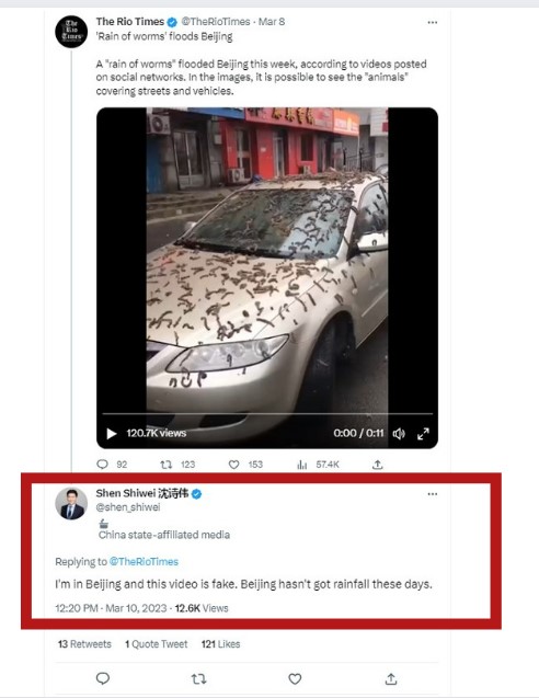 Fact Check: चीनमध्ये पडला 'अळ्यांचा पाऊस'? व्हायरल व्हिडिओमागील सत्य येथे जाणून घ्या