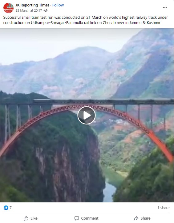 Chenab Bridge In Jammu and Kashmir