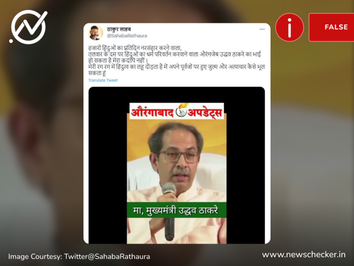 WeeklyWrap : સોશ્યલ મીડિયા પર ફેલાયેલ ભ્રામક અફવાઓનું સત્ય