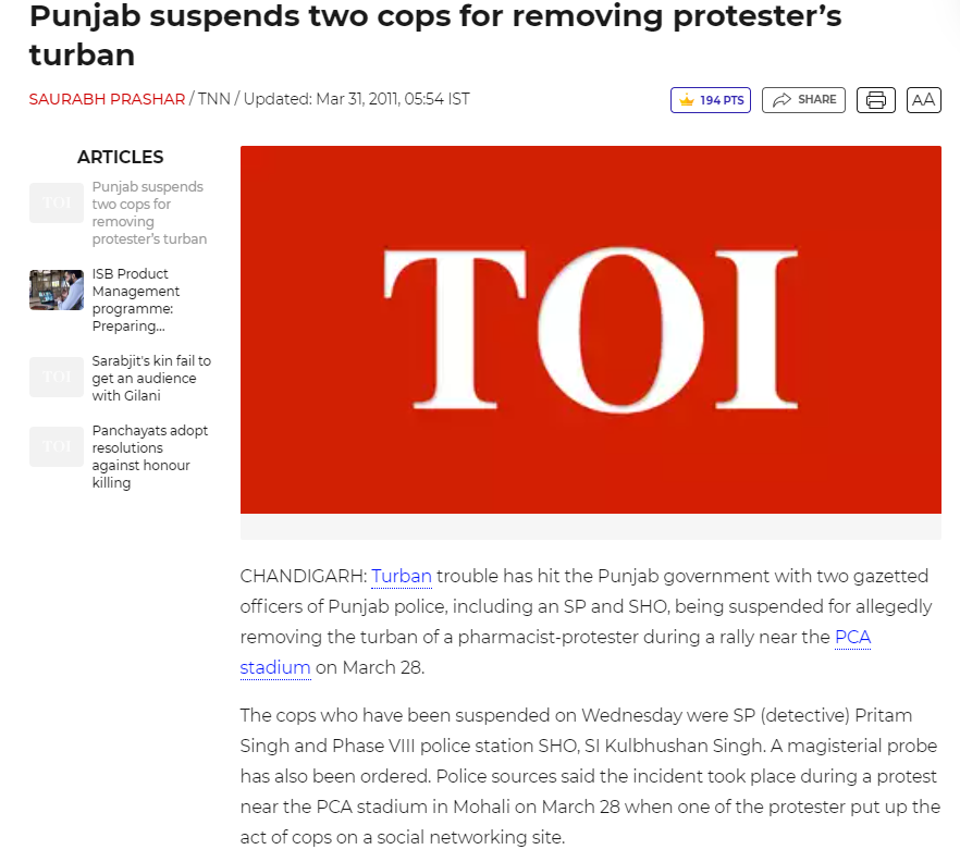 ਪੁਲਿਸ ਮੁਲਾਜ਼ਮ ਦੁਆਰਾ ਸਿੱਖ ਨੌਜਵਾਨ ਦੀ ਦਸਤਾਰ ਉਤਾਰਨ ਦੀ ਪੁਰਾਣੀ ਵੀਡੀਓ ਫਰਜ਼ੀ ਦਾਅਵੇ ਨਾਲ ਵਾਇਰਲ 