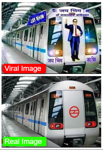 भीमराव आम्बेडकर 