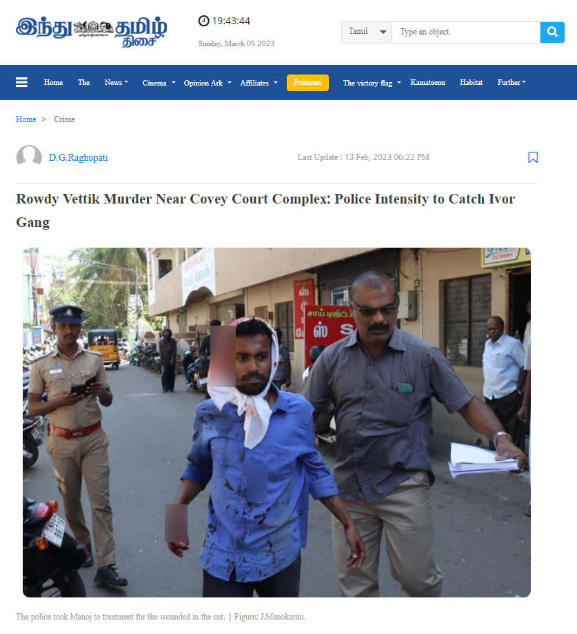 प्रवासी बिहारी मजदूर