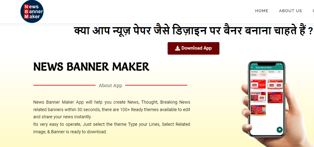 एमके स्टालिन और योगी आदित्यनाथ 