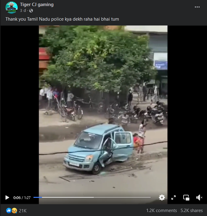 તામિલનાડુમાં બિહારી શ્રમિકો સાથે અત્યચારના દાવા સાથે ગુજરાતનો વિડીયો વાયરલ