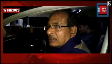 મુખ્યમંત્રી શિવરાજસિંહ ચૌહાણ રાજ્યમાં દારૂ ફેલાવવાનું કહી રહ્યા હોવાના ભ્રામક વિડીયોનું સત્ય