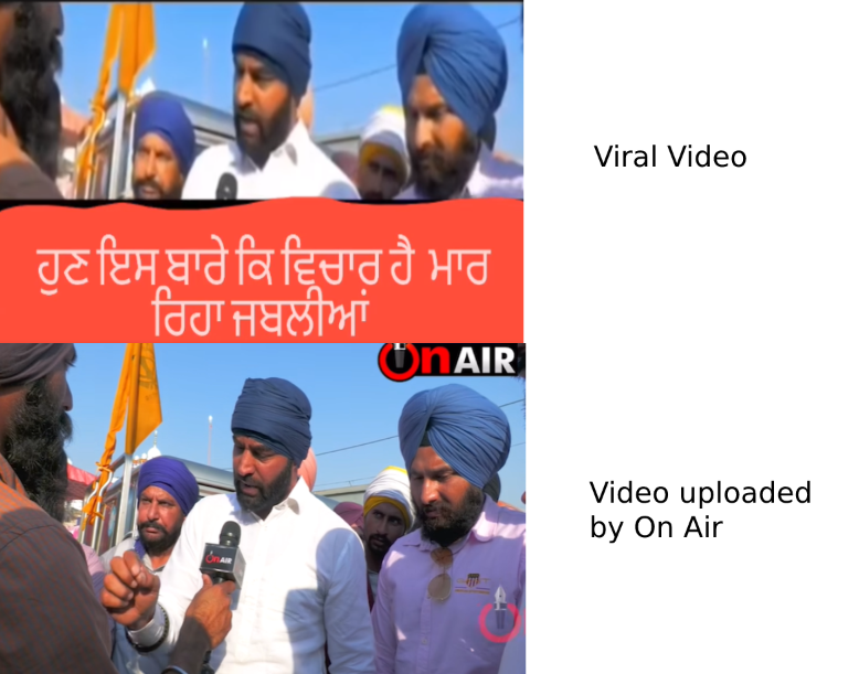 ਲੱਖਾ ਸਿਧਾਣਾ ਨੇ ਸਿੱਖ ਗੁਰੂਆਂ ਬਾਰੇ ਮੰਦੀ ਸ਼ਬਦਾਵਲੀ ਵਰਤੀ