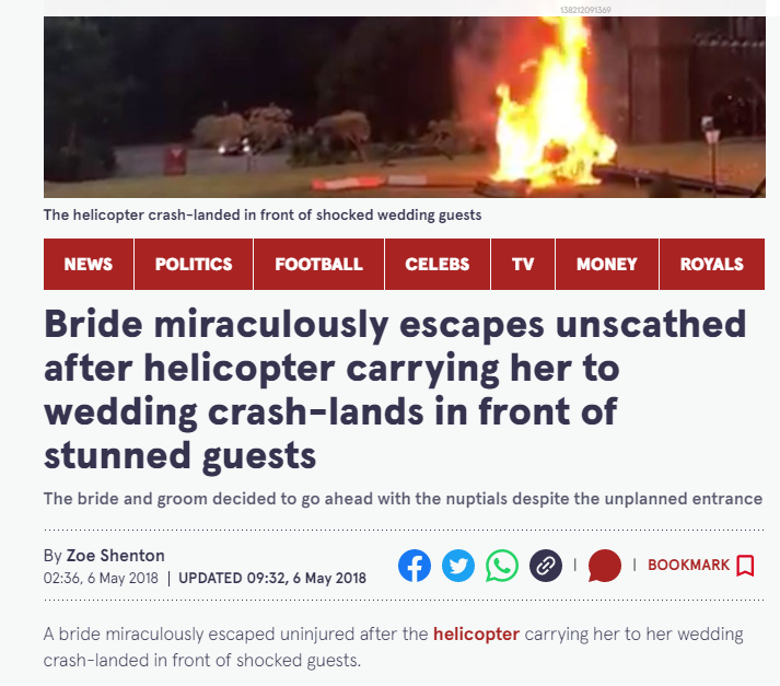 ਹੈਲੀਕਾਪਟਰ ਕ੍ਰੈਸ਼ ਵਿੱਚ ਹੋਈ ਲਾੜਾ-ਲਾੜੀ ਦੀ ਮੌਤ