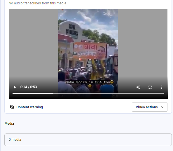 अमेरिका में भी योगी आदित्यनाथ के पोस्टर लगे बुलडोजर देखने को मिले हैं.