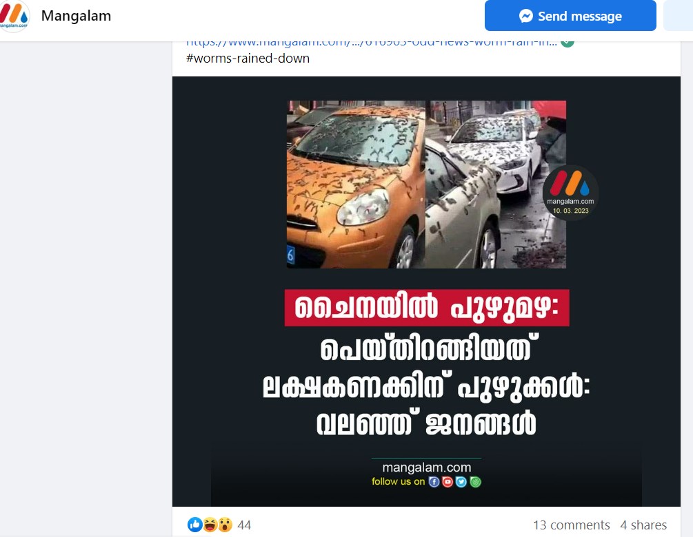 Mangalam's Facebook post