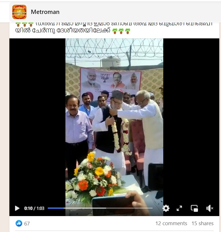 Post shared by Sunilkumar Pg