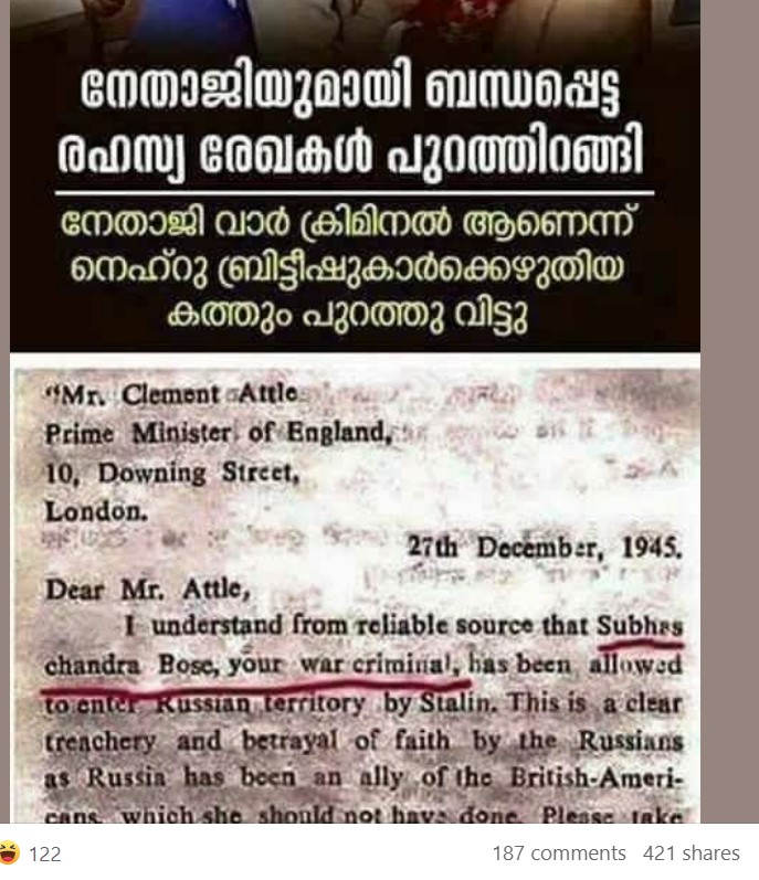 DIFFERENT THINKERS വ്യത്യസ്ഥ ചിന്തകർ''s Post