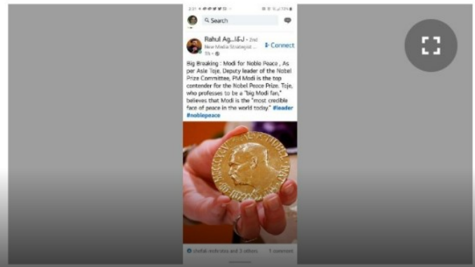 Fact Check: पीएम मोदी नोबेल शांतता पुरस्काराचे ‘प्रबळ दावेदार’? अस्ले टोजेला केंद्रीभूत व्हायरल दाव्याचे सत्य हे आहे