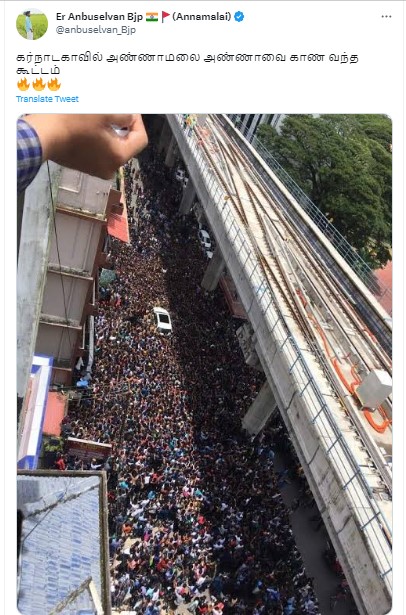 சன்னி லியோனை