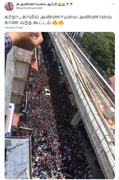 சன்னி லியோனை