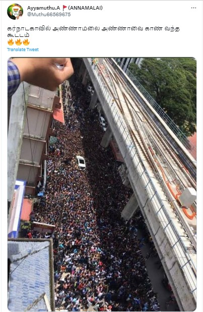 சன்னி லியோனை