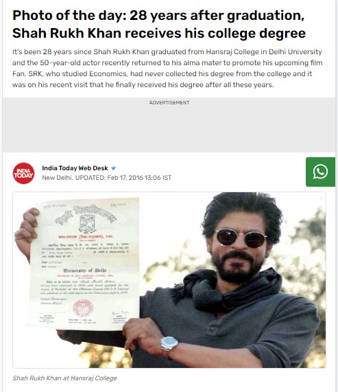 பாலிவுட் நடிகர் ஷாருக் கான் அவரது கல்லூரி சான்றிதழை சமீபத்தில் பொதுவெளியில் வெளியிட்டதாக பரவும் தகவல்