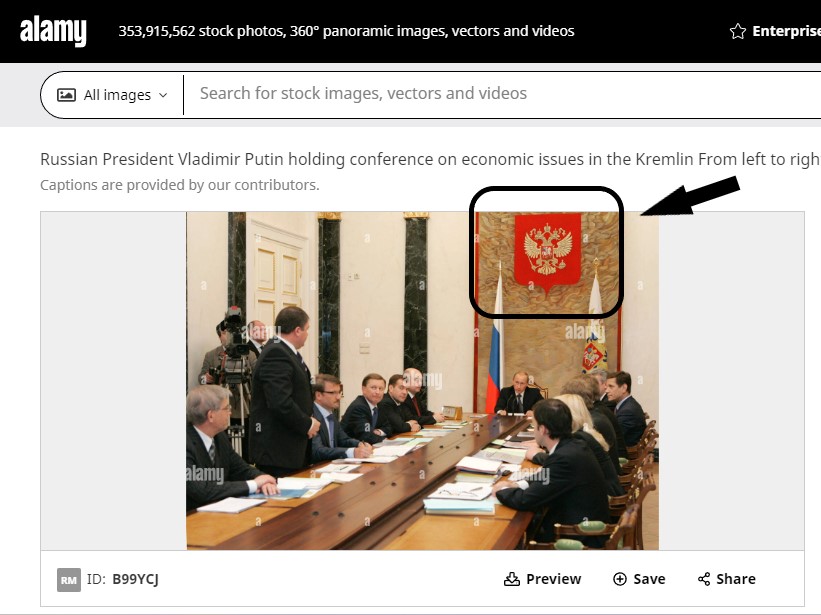 ரஷ்ய பாராளுமன்றத்தில் காமராஜர் படம் இடம்பெற்றுள்ளதாக வைரலாகும் புகைப்படம்