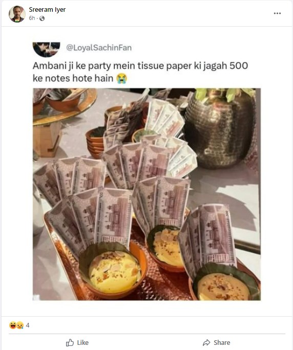 Fact Check: अंबानींनी NMACC कार्यक्रमात टिश्यू पेपर्सऐवजी ₹500 च्या नोटा दिल्या? जाणून घ्या व्हायरल इमेजमागील सत्य