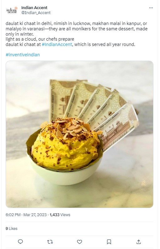 Fact Check: अंबानींनी NMACC कार्यक्रमात टिश्यू पेपर्सऐवजी ₹500 च्या नोटा दिल्या? जाणून घ्या व्हायरल इमेजमागील सत्य