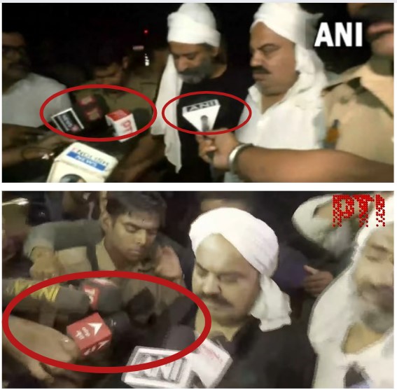 Atiq Ahmed Murder Case