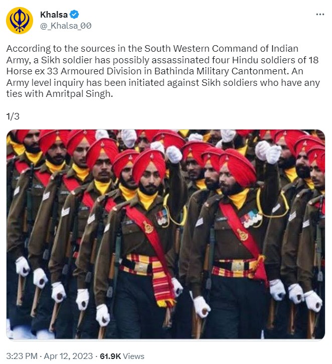 ਬਠਿੰਡਾ ਦੇ ਮਿਲਟਰੀ ਸਟੇਸ਼ਨ 'ਚ ਹੋਈ ਫਾਇਰਿੰਗ ਨੂੰ ਲੈ ਕੇ ਗੁੰਮਰਾਹਕੁੰਨ ਦਾਅਵਾ ਹੋਇਆ ਵਾਇਰਲ