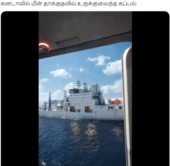 கனடாவில்