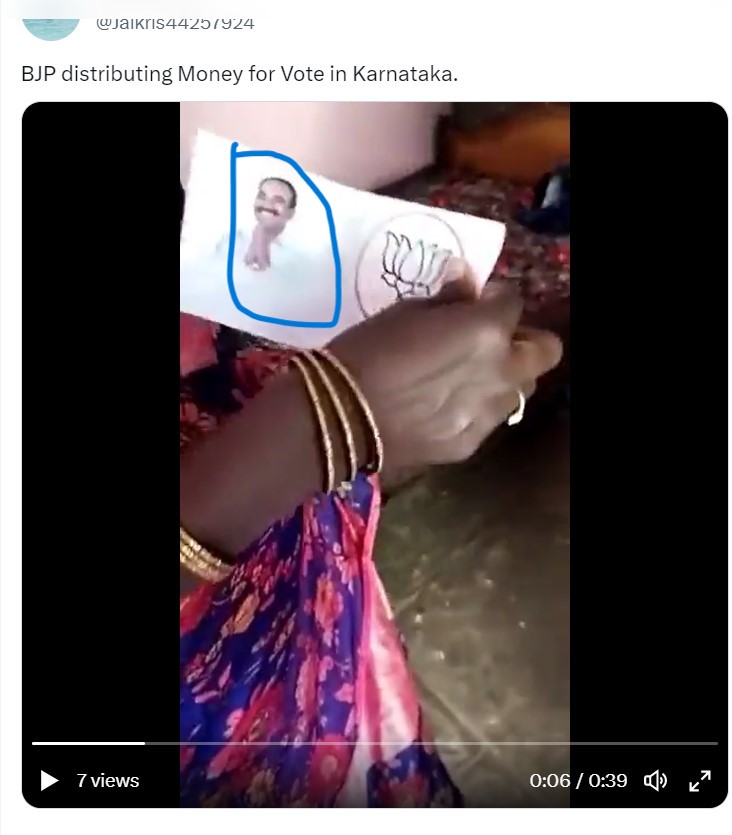 Man seen in the envelope containing currency in the viral video