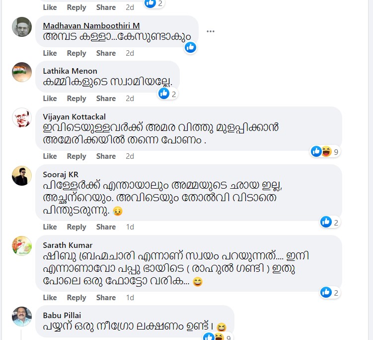 Comments from various posts