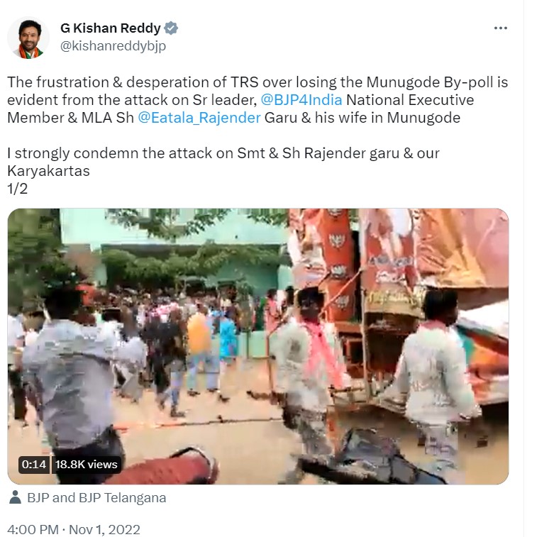 @kishanreddybjp's tweet