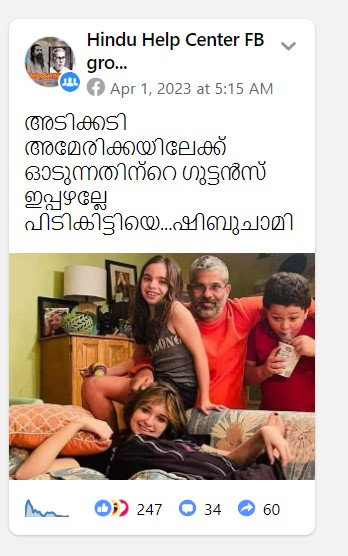 · 
https://www.facebook.com/878652148855731/posts/6179289905458569