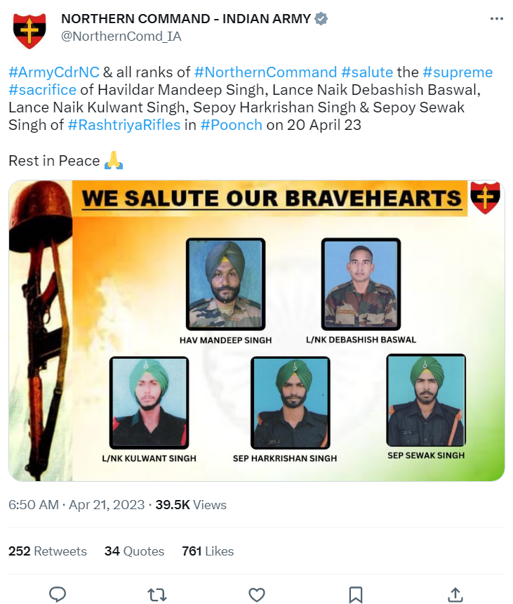 پاکستانی اور بحرینی سوشل میڈیا صارفین نے کیا پونچھ دہشتگردانہ حملے میں 20 ہلاکتوں کا دعویٰ