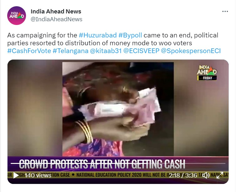 कर्नाटक चुनाव से पहले BJP