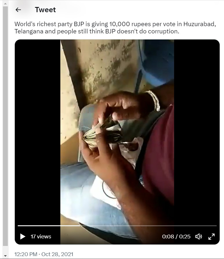 कर्नाटक चुनाव से पहले BJP