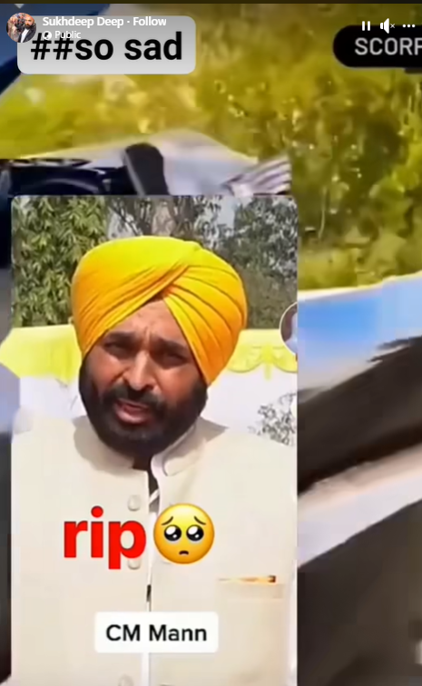 ਮੁੱਖ ਮੰਤਰੀ ਭਗਵੰਤ ਮਾਨ ਨਾਲ ਜੋੜਕੇ ਕਿਸੀ ਹੋਰ ਹਾਦਸੇ ਦੀ ਵੀਡੀਓ ਨੂੰ ਸ਼ੇਅਰ ਕਰ ਫਰਜ਼ੀ ਦਾਅਵਾ ਕੀਤਾ ਵਾਇਰਲ