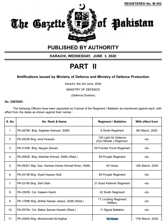 ਬਠਿੰਡਾ ਦੇ ਮਿਲਟਰੀ ਸਟੇਸ਼ਨ 'ਚ ਹੋਈ ਫਾਇਰਿੰਗ ਨੂੰ ਲੈ ਕੇ ਗੁੰਮਰਾਹਕੁੰਨ ਦਾਅਵਾ ਹੋਇਆ ਵਾਇਰਲ