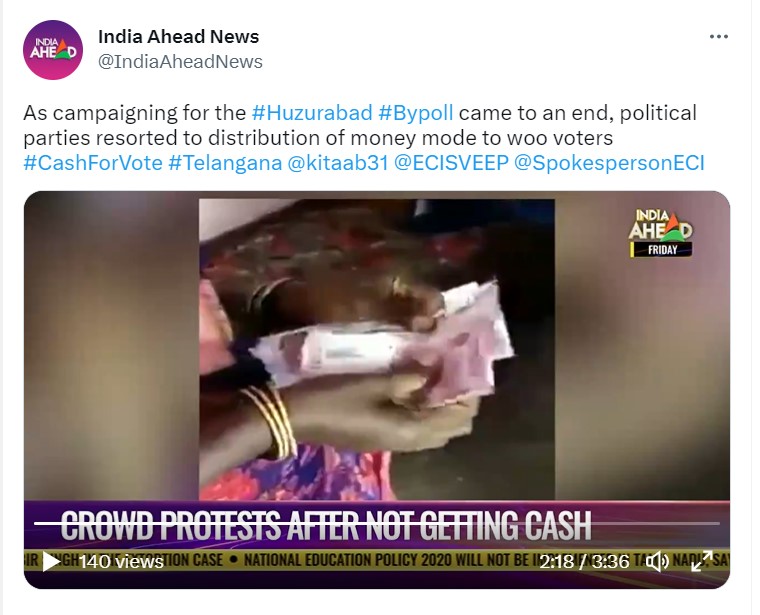 Fact Check: ಕರ್ನಾಟಕದಲ್ಲಿ ಬಿಜೆಪಿ ಮತಕ್ಕಾಗಿ ಹಣ ಹಂಚಿದೆಯೇ? ವೈರಲ್‌ ವೀಡಿಯೋ ಹಿಂದಿನ ಸತ್ಯ ಏನು?