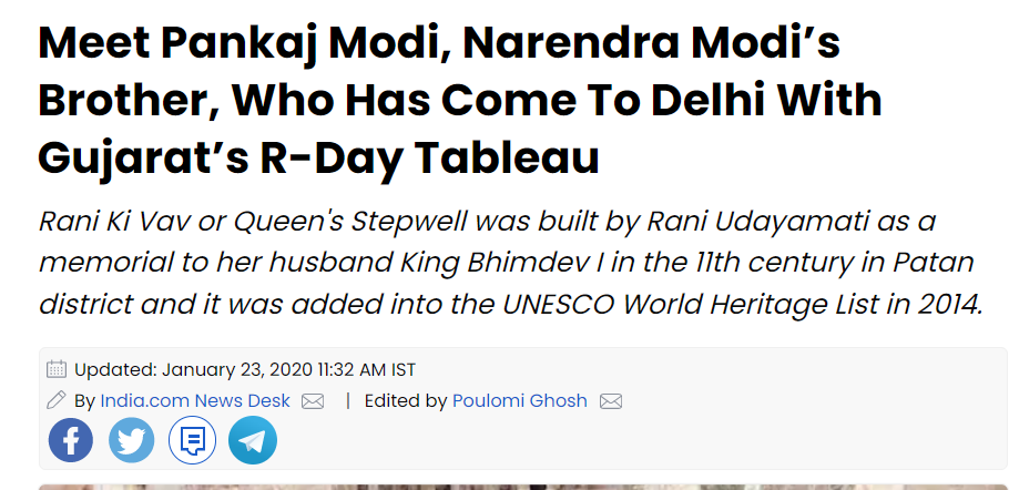 Fact Check: पंतप्रधान मोदींच्या कुटुंबाला लक्ष्य करणारा व्हायरल मेसेज वाचला का? त्यातील मजकूर काल्पनिक आहे