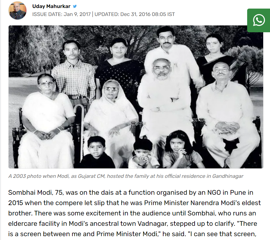 Fact Check: पंतप्रधान मोदींच्या कुटुंबाला लक्ष्य करणारा व्हायरल मेसेज वाचला का? त्यातील मजकूर काल्पनिक आहे