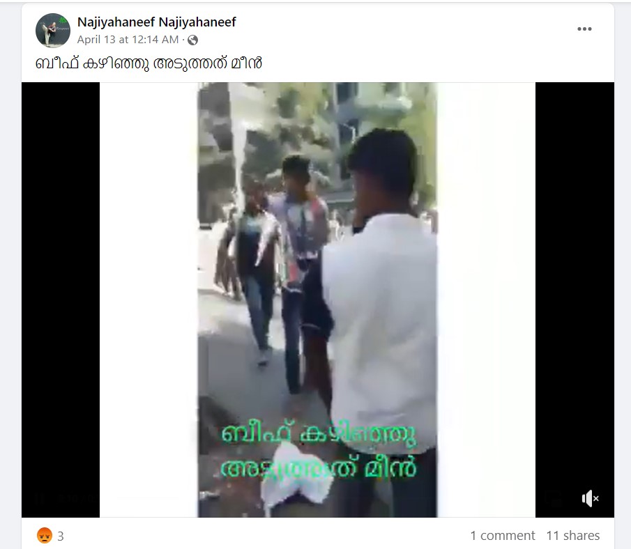 Najiyahaneef Najiyahaneef's Post