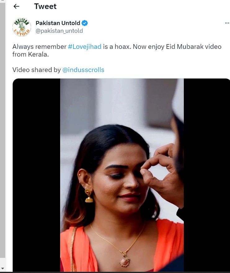 Courtesy: Twitter@pakistan_untold