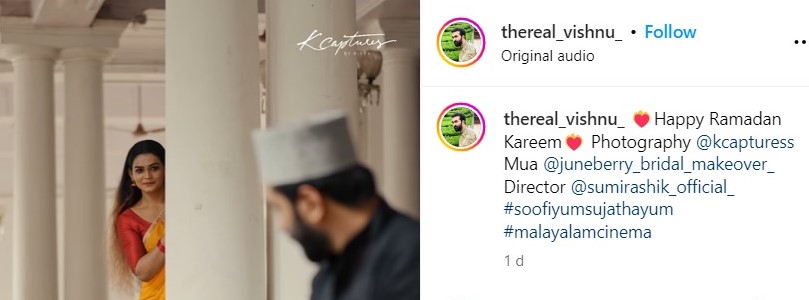 Courtesy: Instagram@thereal_vishnu_