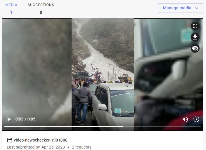 अमरनाथ यात्रा में बर्फ़ का पहाड़